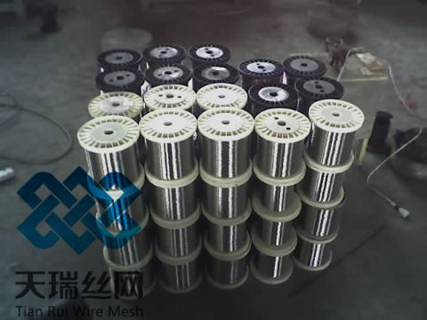 Hydrogen Annealed Stainless Steel Wire